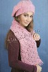 Розовый берет и ажурный шарф
