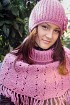 Сиреневый комплект