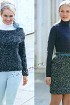 Твидовый комплект