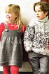 Нескучный серый сарафан и свитер