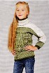 Свитер-гольф со снежинками