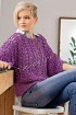 Пуловер - лиловая мечта