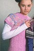 Розовый пуловер с короткими рукавами