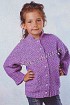 Сиреневый жакет для девочки