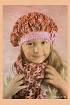 Берет и шарф