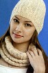 Женский комплект "Теплая осень"