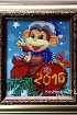 Мастер-класс по вышивке бисером "Обезьянка - Символ 2016 года"