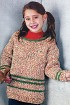Пуловер - Листопад