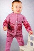 Розовый костюм с орнаментом