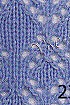 Ажурные узоры 22, 23, 24