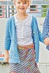 Голубой кардиган и юбка в диагональную полоску
