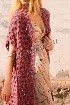Изысканный ажурный кардиган
