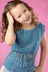 Синяя ажурная туника