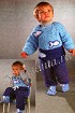 Комплект с pыбками