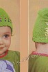 Зеленая шапочка с пайетками
