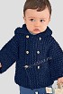 Жакет тёмно-синий с капюшоном для мальчика