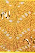 Ажурные узоры 13, 14, 15