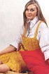 Сарафан горчичного цвета