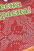 Филейная салфетка крючком