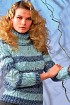 Свитер цвета морской волны с косами