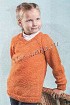 Оранжевый пуловер - Реглан