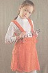 Оранжевая юбка-сарафан