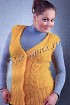 Желтый жилет с косами
