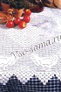 Скатерть и кайма крючком