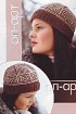 Шапочка