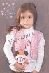 Детский ажурный жилет
