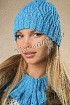 Синяя шапка и манишка спицами