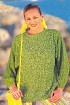 Пуловер цвета киви - связан спицами