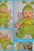 Кукла-бабочка от *Юлия*