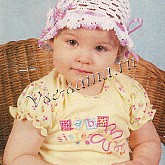 Белая панамка Белая панамка