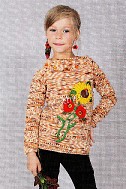 Пуловер с подсолнухами