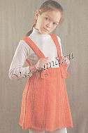 Оранжевая юбка-сарафан