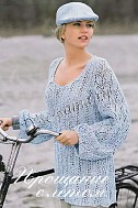 Голубая туника с пышными рукавами