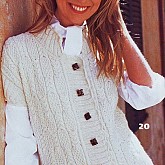 Жилет с косами Жилет с косами