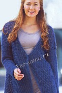 Синий кардиган с ажурным узором