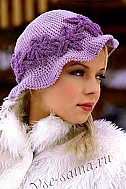 Шляпа фиолетового цвета