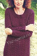 Бордовый удлиненный пуловер