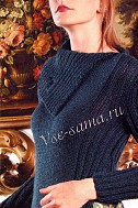 Пуловер - Парижские тайны
