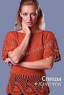 Пуловер спицами с ажурной каймой крючком