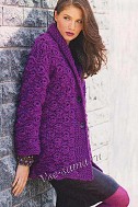 Жакет с крупным рельефным узором