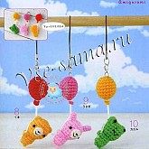 Амигуруми - брелочки Амигуруми - брелочки