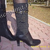 Черные вязаные сапоги крючком Черные вязаные сапоги крючком