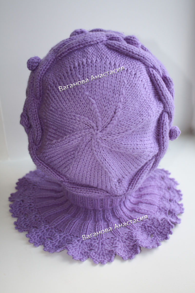 Комплект - Сирень