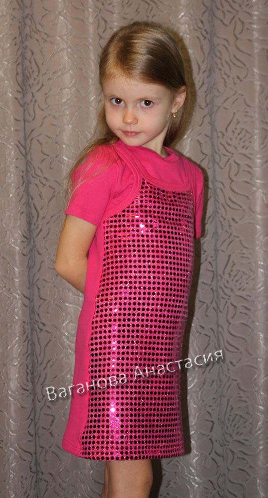 Нарядное платье с блестками, 27