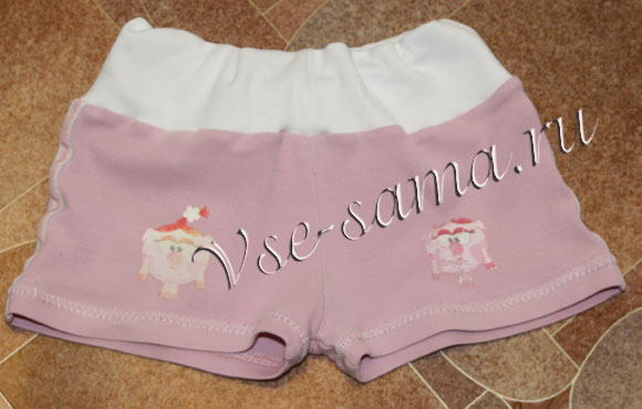 Реконструкция старых шортиков, 5