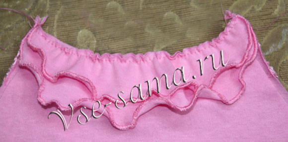 Розовый топ, перед